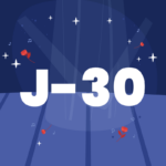 J-30 : Le Festival de Théâtre de Vianne approche !