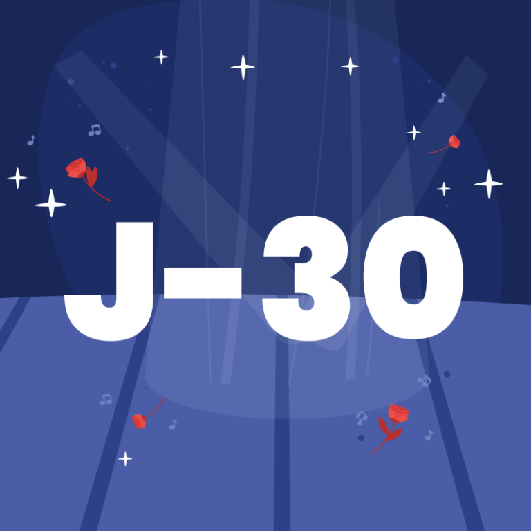 Lire la suite à propos de l’article J-30 : Le Festival de Théâtre de Vianne approche !