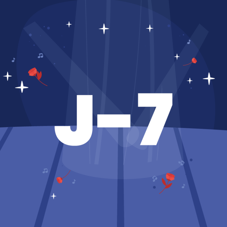 Lire la suite à propos de l’article J-7 avant l&rsquo;ouverture du Festival de Théâtre de Vianne !